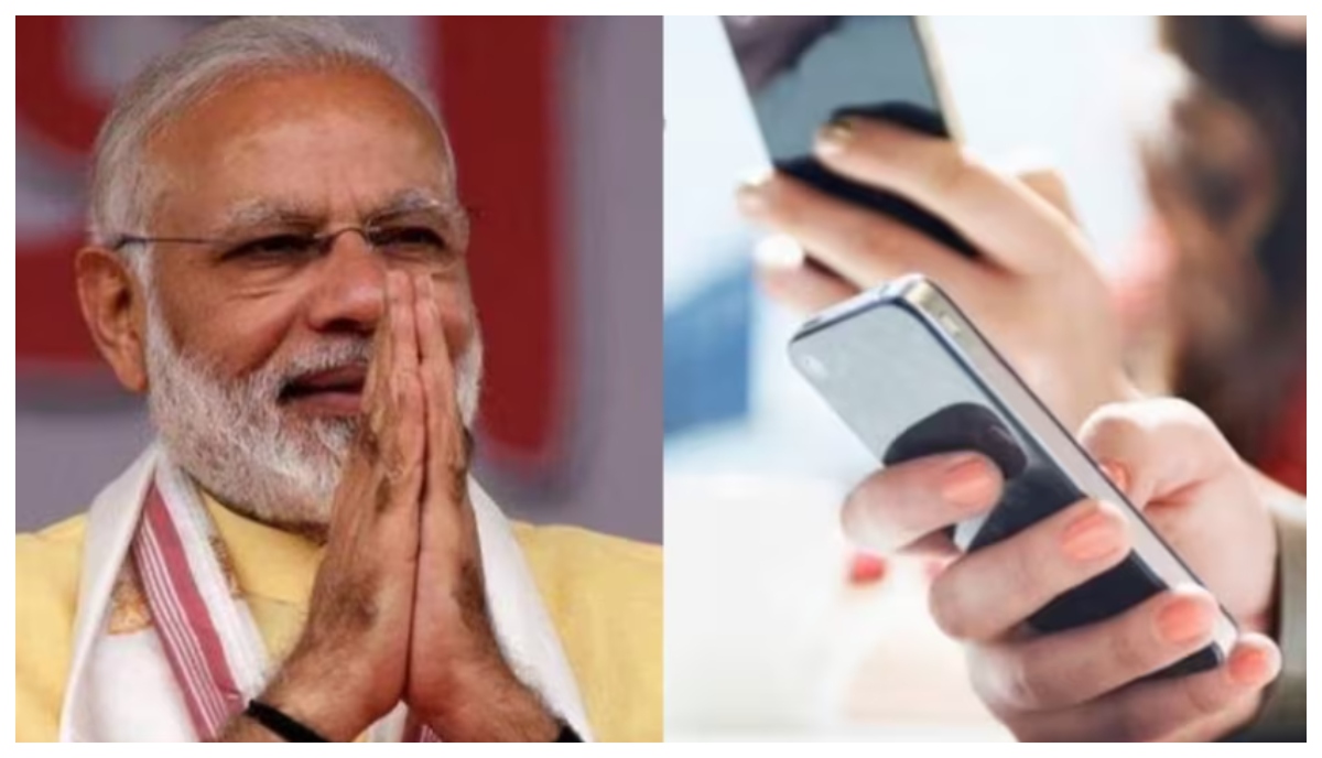 बजट 2024: बजट से ठीक पहले मोदी सरकार का बड़ा ऐलान, सस्ते होंगे सभी तरह के स्मार्टफोन