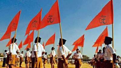 नागपुर पुलिस ने राष्ट्रीय स्वयंसेवक संघ (RSS) मुख्यालय को 28 मार्च तक ‘नो-ड्रोन’ क्षेत्र किया घोषित