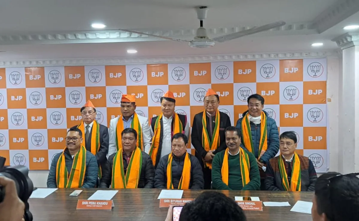 अरुणाचल प्रदेश: विधानसभा चुनाव से पहले कांग्रेस और एनपीपी को झटका, भाजपा में शामिल हुए 4 और MLA