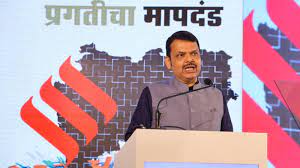 महाराष्ट्र: पीएम मोदी वाधवान बंदरगाह का करेंगे भूमि पूजन, उप मुख्यमंत्री फड़नवीस ने करी घोषणा