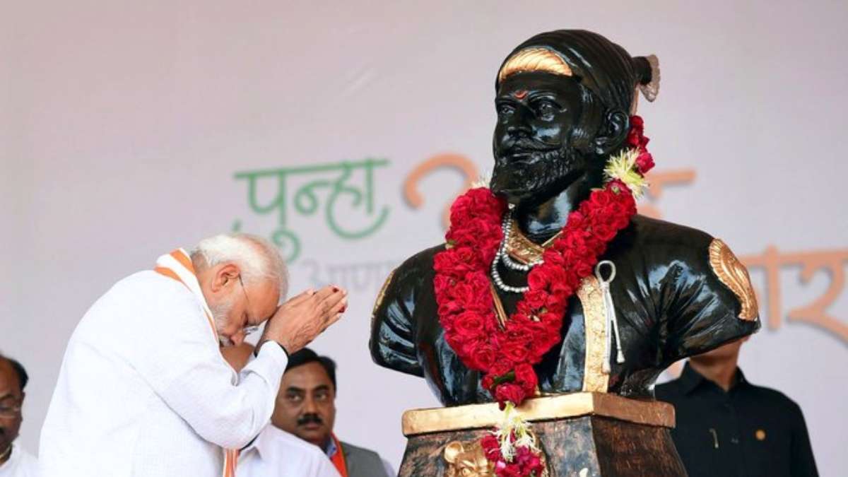 छत्रपति शिवाजी महाराज की जयंती पर, पीएम मोदी को शिव सम्मान पुरस्कार से किया जाएगा सम्मानित
