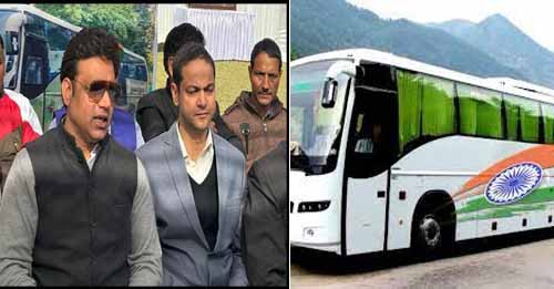 हिमाचल: पालमपुर से अंब तक वंदे भारत बस शुरू, सैनिकों और पत्रकारों के लिए छूट