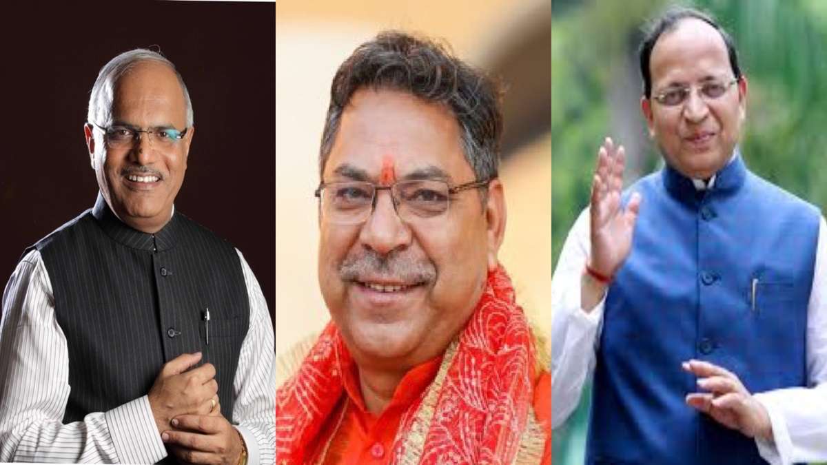 भाजपा ने राजस्थान, हरियाणा और आंध्र प्रदेश के लिए चुनाव प्रभारियों की करी घोषणा