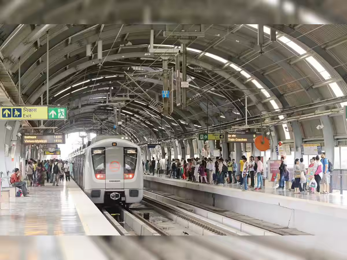 DMRC: दिल्ली मेट्रो सेवाएं 25 मार्च दोपहर 2:30 बजे तक उपलब्ध नहीं