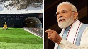 अरुणाचल प्रदेश: पीएम मोदी ने दुनिया की सबसे लंबी ट्विन-लेन सेला सुरंग का किया उद्घाटन