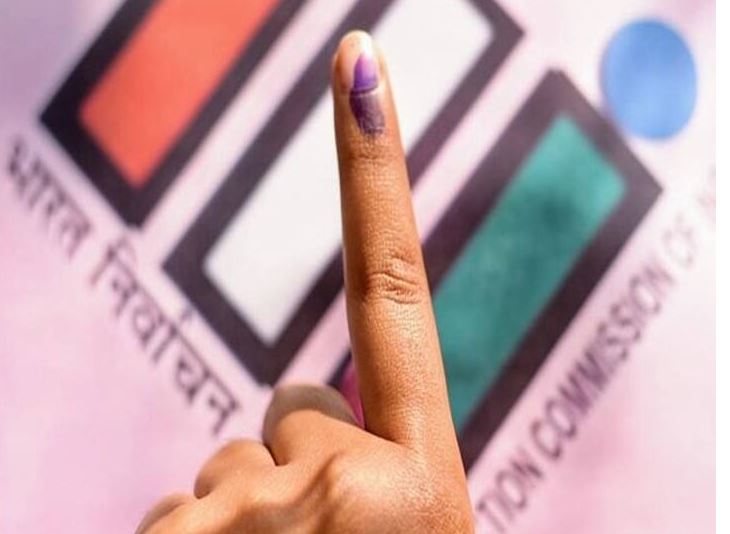 Loksabha Election: चौथे चरण की नामांकन प्रक्रिया का आज अंतिम दिन, 29 अप्रैल तक कर सकेंगे नाम वापसी