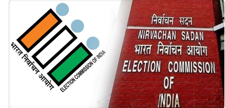 Loksabha Election: BRS ने राहुल गांधी के खिलाफ EC से की शिकायत, चुनाव नियमों के उल्लंघन का लगाया आरोप