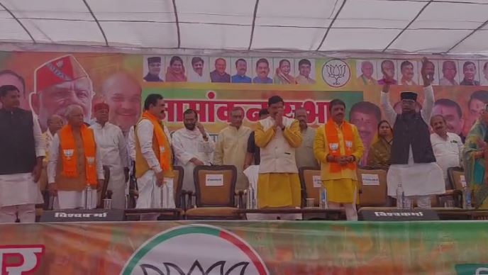Loksabha Election: भोपाल से BJP प्रत्याशी ने किया नामांकन, CM समेत कई दिग्गज नेता रहे मौजूद