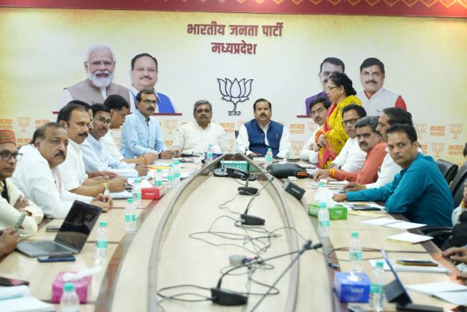 Loksabha Election: BJP के चुनाव प्रबंधन समिति की बैठक, पार्टी के नेता रहे शामिल