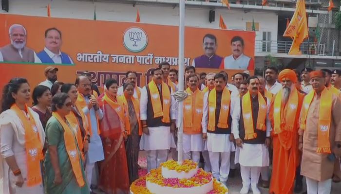 Loksabha Election:  MP में BJP स्थापना दिवस पर 64 हजार से ज्यादा बूथों पर कार्यक्रम, पूर्व विधायक मालवीय समेत कई नेता भाजपा में शामिल