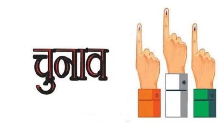 Loksabha Election: MP में छह सीटों पर कल होगे मतदान