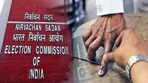 Loksabha Elections 2024: पहली बार मतदाता के रूप में मतदान कैसे करें