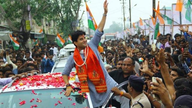 Loksabha Election: ज्योतिरादित्य सिंधिया दोपहर 12.45 बजे गुना से दाखिल करेंगे नामांकन, राजगढ़ से दिग्विजय सिंह भरेंगे पर्चा