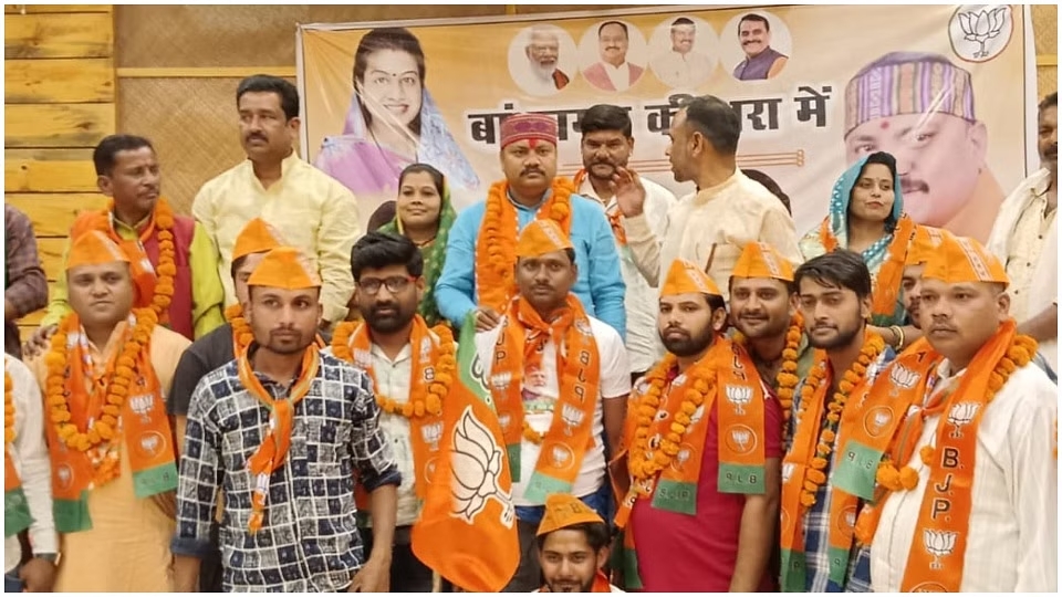 Lok Sabha Elections: सामाजिक कार्यकर्ता रनबहादुर सिंह, सहित कई लोग बीजेपी में हुए शामिल