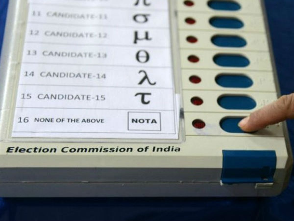 Loksabha Election: जबलपुर के उम्‍मीदवार जान लें, नोटा को सबसे ज्यादा मत मिले तो दूसरे नंबर पर आया प्रत्याशी जीतेगा