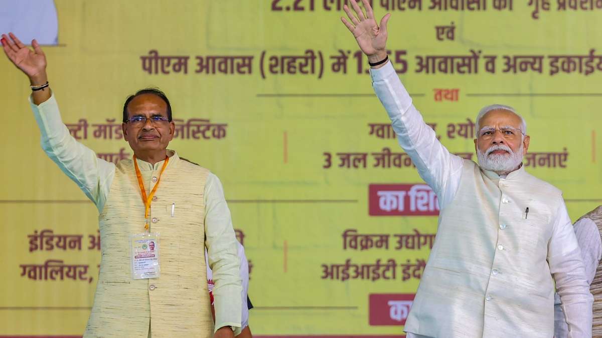 पीएम मोदी ने दिए शिवराज चौहान को कैबिनेट में शामिल करने के संकेत, कहा- जीतेंगे तो विदिशा