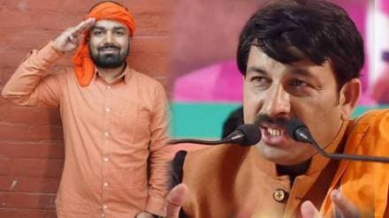 lok-sabha-elections-youtuber-manish-kashyap-will-join-bjp-today
