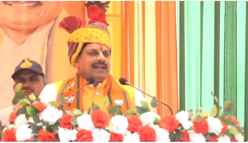 Loksabha Election: CM मोहन यादव का कांग्रेस पर वार, बोले- किसानों के हमेशा दुश्मन रहे