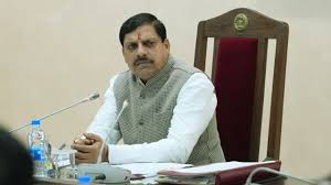 मध्य प्रदेश: निजी स्कूलों द्वारा अवैध फीस वसूली पर शासन सख्त, जबलपुर जैसी कार्रवाई पूरे प्रदेश में होगी