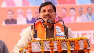 LS Elections 2024: यूपी और बिहार में सीएम डॉ. मोहन यादव की बढ़ती मांग, SC-ST वोटरों पर फोकस