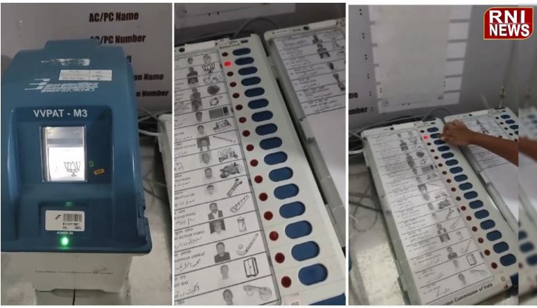 Loksabha Election: भाजपा नेता ने अपने नाबालिग बेटे से डलवाया वोट, वीडियो वायरल होते ही मचा हड़कंप