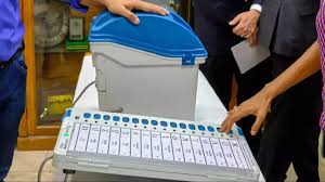 LS Elections 2024: सातवें चरण में 5 बजे तक 58.34% मतदान हुआ, बंगाल में सबसे ज्यादा तो बिहार में सबसे वोटिंग