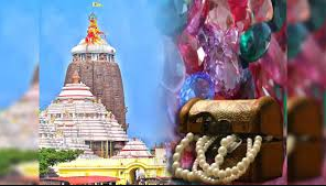 Jagananth Temple: क्या है जगन्नाथ मंदिर के खजाने का रहस्य, 46 सााल बाद खोला गया रत्न भंडार