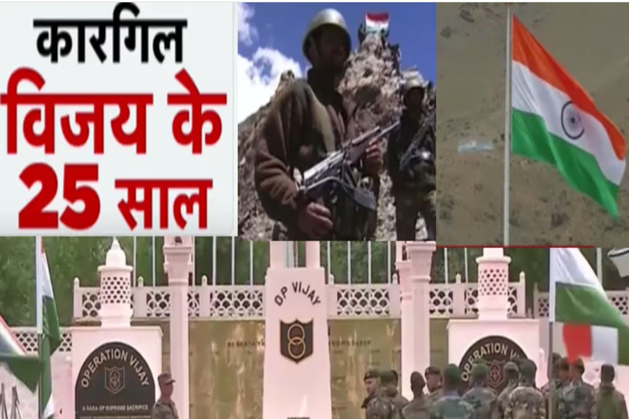 Kargil Vijay Diwas: देशभर में कारगिल विजय दिवस के 25 वर्ष पूरे