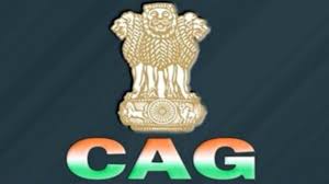 कैग(CAG ) ने एमपी सरकार के बजट प्रबंधन पर उठाए, सवाल उधारी को लेकर किया आगाह