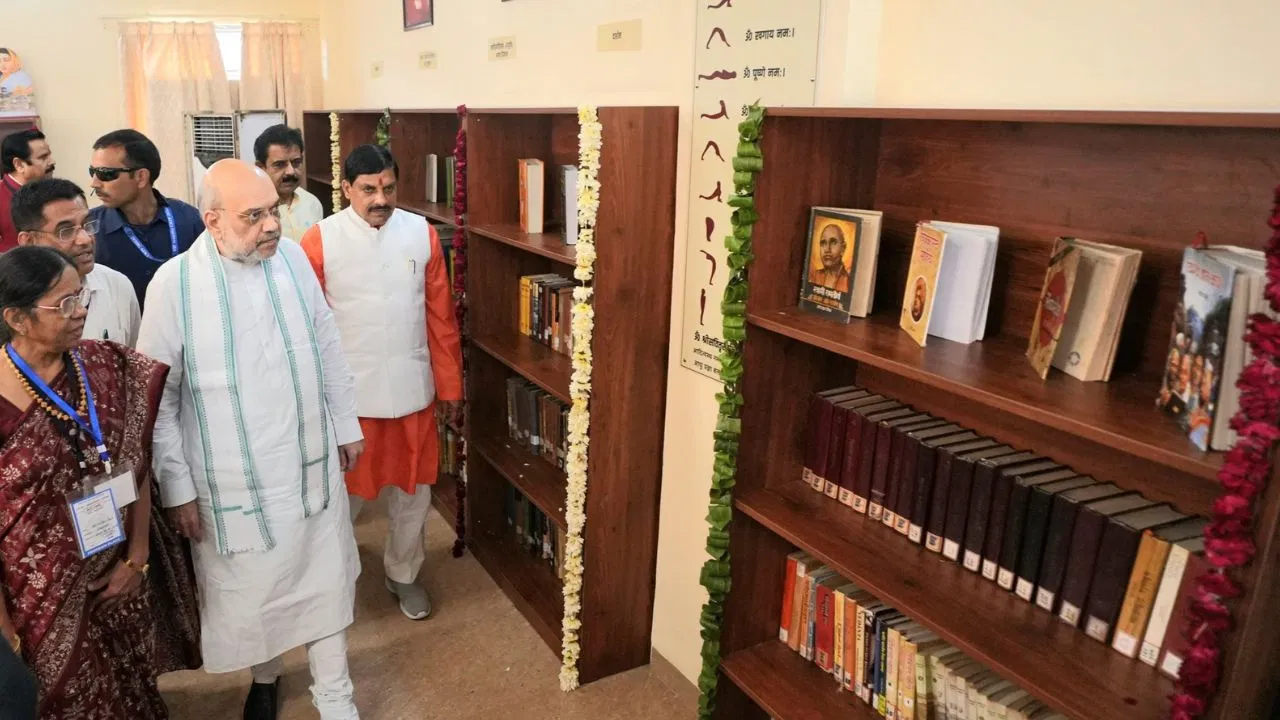 मध्य प्रदेश के युवाओं के लिए परिवर्तनकारी शैक्षिक अवसर, सीएम मोहन यादव ने पीएम कॉलेज ऑफ एक्सीलेंस का किया शुभारंभ