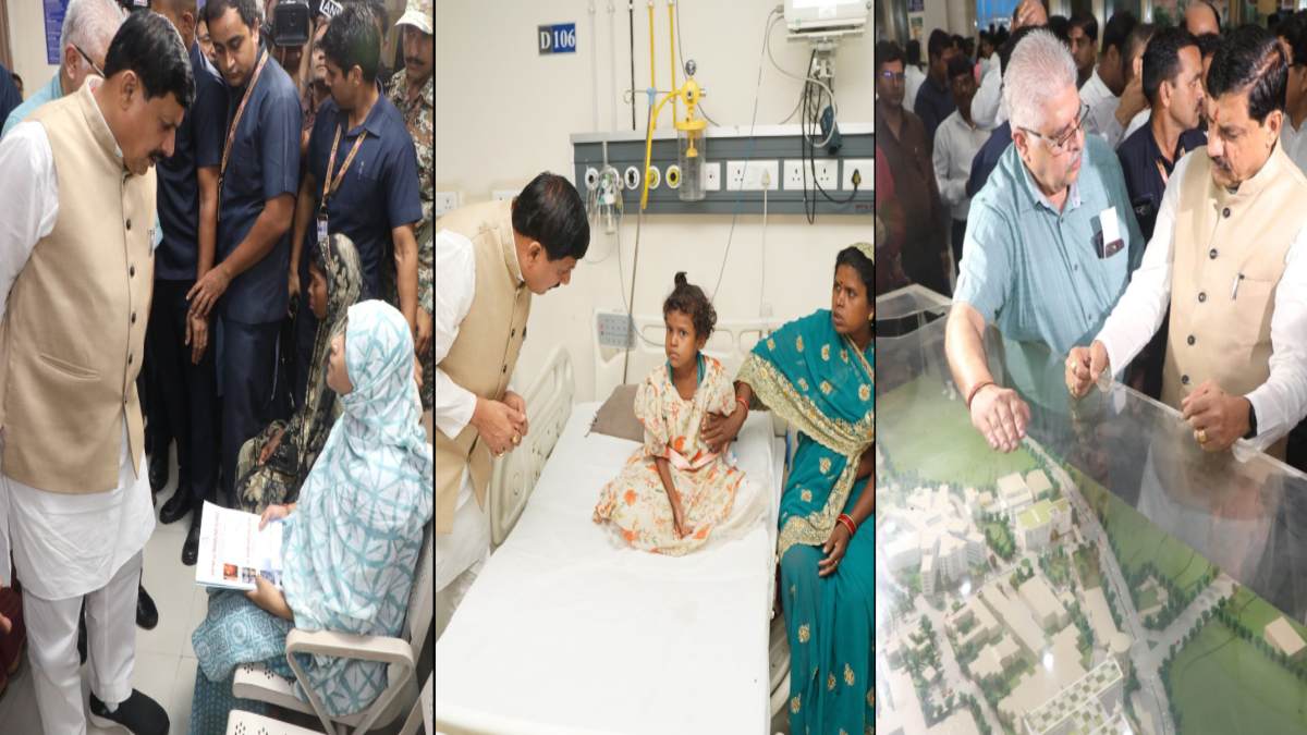 MP News: हमीदिया अस्पताल का निरीक्षण करने पहुंचें सीएम मोहन यादव, मरीजों का जाना हाल-चाल