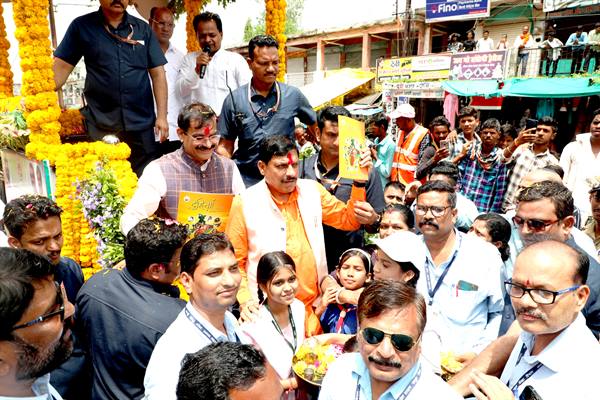 मुख्यमंत्री मोहन यादव ने अमरवाड़ा में ‘दुहिता’ स्कूल पत्रिका का किया विमोचन