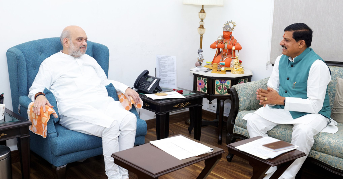 MP News: सीएम मोहन यादव ने दिल्ली में अमित शाह से की मुलाकात, प्रदेश के विकास को लेकर हुई चर्चा