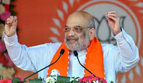 MP News: 14 जुलाई को अमित शाह MP में करेंगे, 55 प्रधानमंत्री कॉलेज ऑफ एक्सीलेंस का शुभारंभ