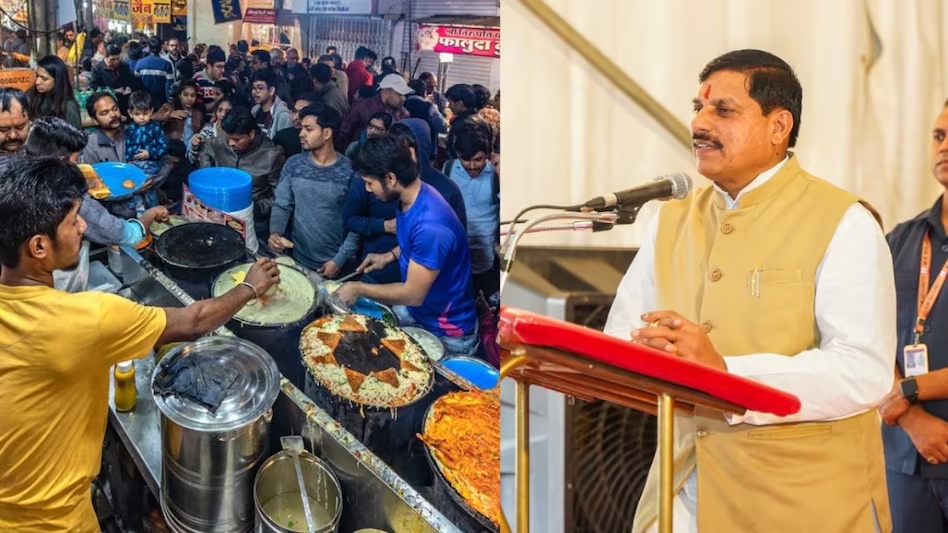 MP News: शिकायतों के बाद सीएम मोहन यादव ने इंदौर में नाइट कल्चर पर लगाई रोक, दो साल पुराना आदेश निरस्त