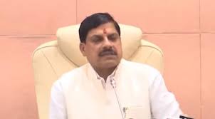 मध्य प्रदेश: सीएम मोहन यादव की प्रमुख औद्योगिक पहल, उज्जैन में बनेगा देश का सबसे बड़ा मेडिकल डिवाइस पार्क