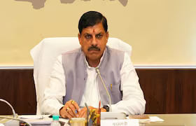 MP News: सिंगरौली बोरवेल हादसे में बच्ची की मौत के बाद, सीएम मोहन यादव ने अधिकारियों को किया निलंबित