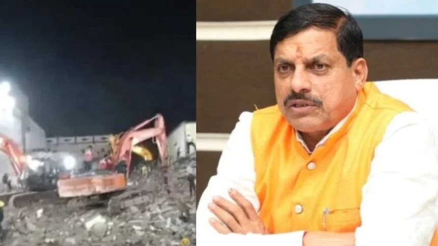 Surat Building Collapse: सीएम मोहन यादव ने हादसे में पीड़ित परिवारों को 4 लाख रुपये की आर्थिक सहायता देने की करी घोषणा