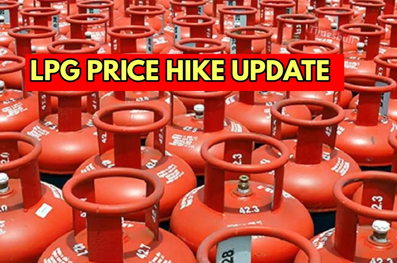 LPG Price Hike: आज से एलपीजी सिलेंडर की कीमत में बढ़ोतरी, यहां देखें नई कीमतें