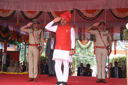 Independence Day 2024: मुख्‍यमंत्री मोहन यादव ने भोपाल के लाल परेड मैदान में किया ध्वजारोहण, 17,000 युवाओं के लिए नौकरियों की करी घोषणा