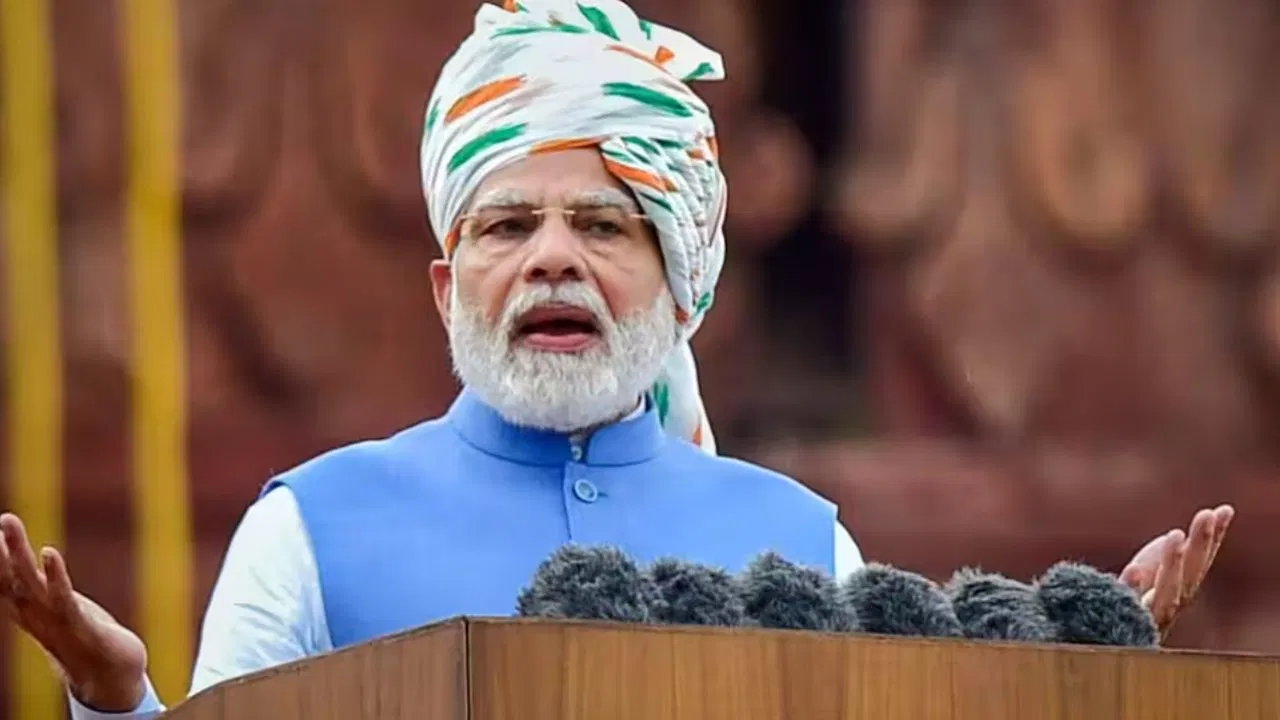 Independence Day 2024: भारत की आजादी की 78वीं वर्षगांठ पर, प्रधान मंत्री नरेंद्र मोदी ने रखा 2047 का विजन