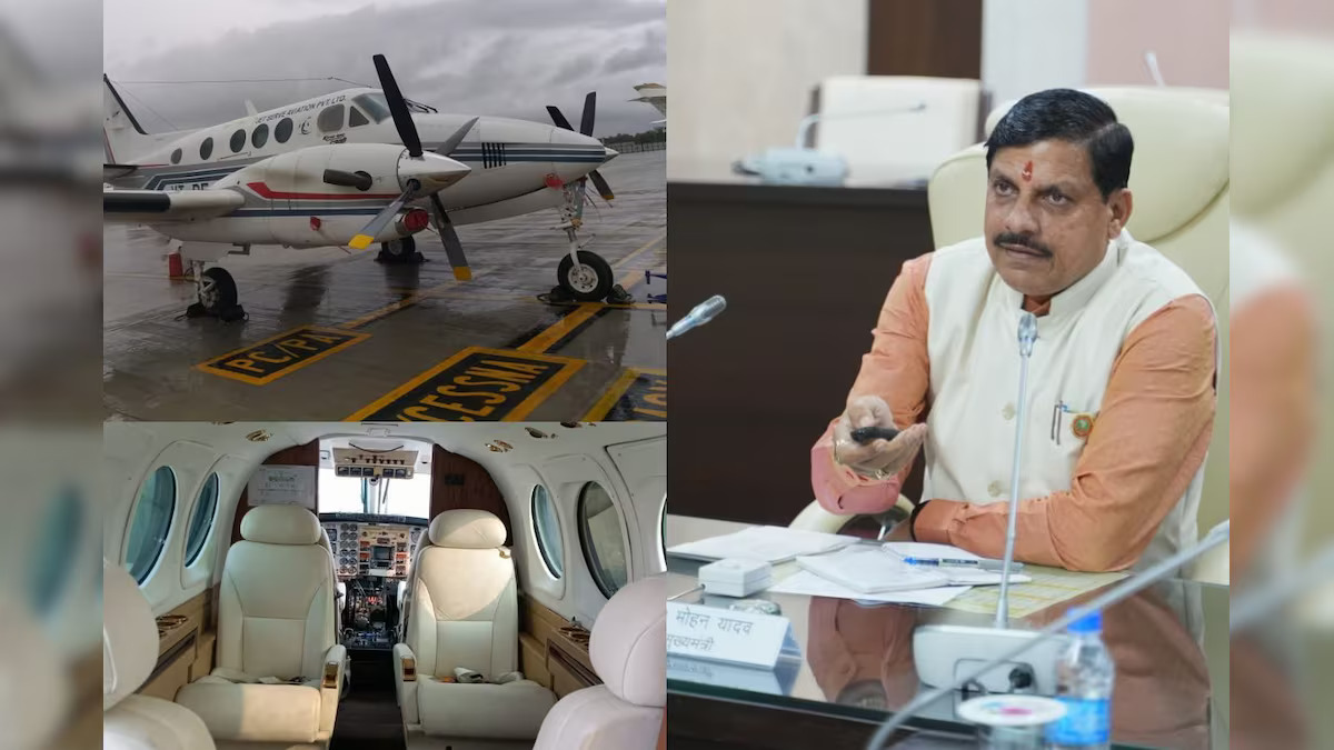 MP News: पीएम श्री पर्यटन वायु सेवा का अगस्त से नया शेड्यूल जारी, यहां देखें किस दिन कहा से मिलेगी हवाई सेवा