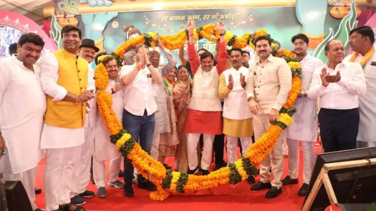 MP News: जन्माष्टमी उत्सव पर सीएम मोहन यादव की घोषणा: हर विकासखंड के एक गांव को बनाएंगे बरसाना