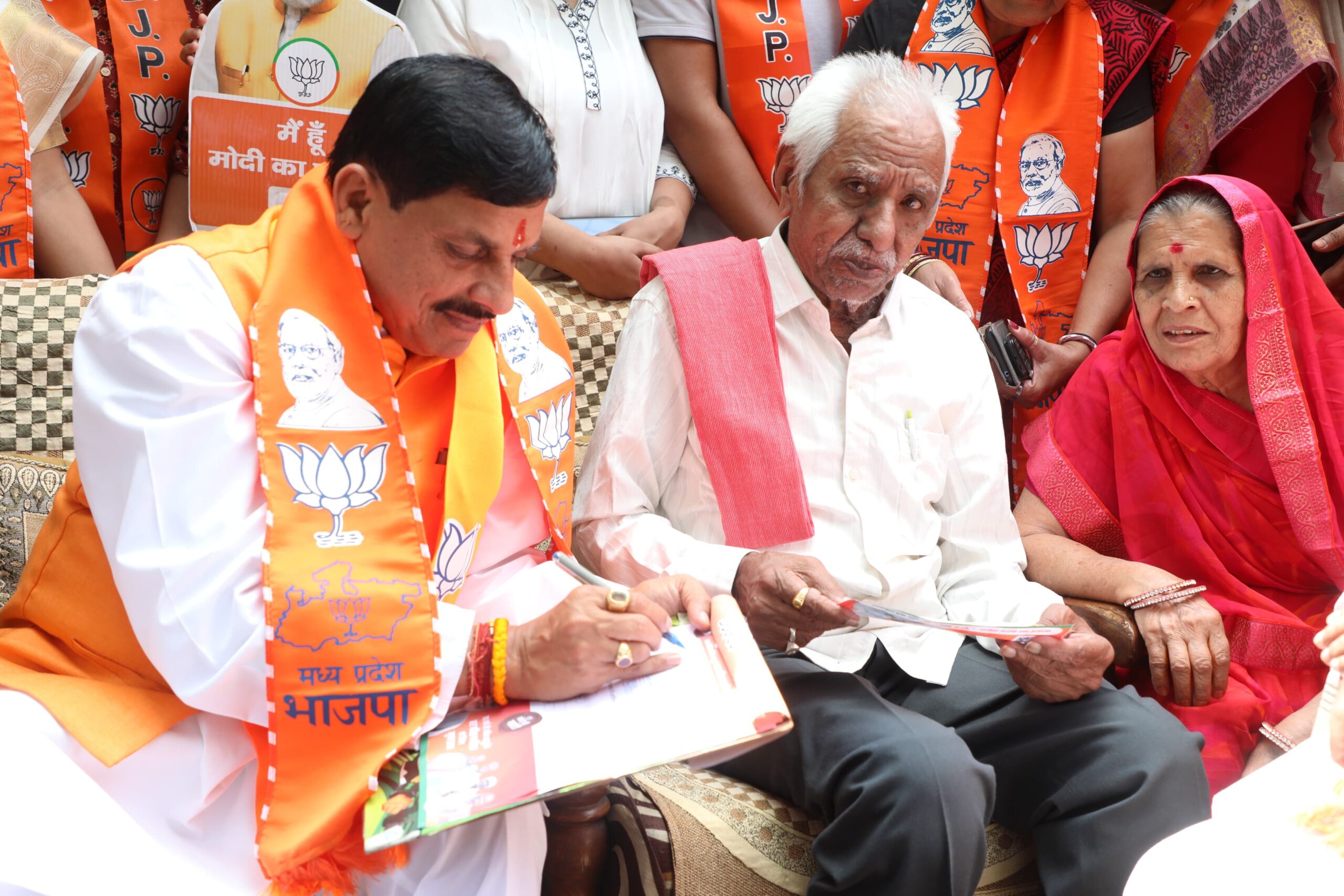 MP News: आयुष्मान योजना के 6 साल पूरे, CM डॉ. मोहन यादव ने दी शुभकामनाएँ, बोले यह एक संजीवनी के समान