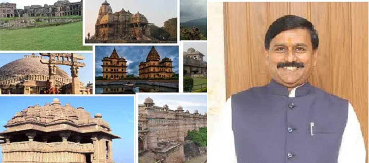 World Tourism Day 2024: विश्व पर्यटन दिवस पर संग्रहालय और स्मारक निशुल्क, देशी-विदेशी पर्यटकों के लिए फ्री एंट्री