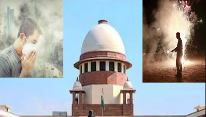 SC: 2022, 2023 की तुलना में अधिक खराब रही 2024 की दिवाली:- SUPREME COURT