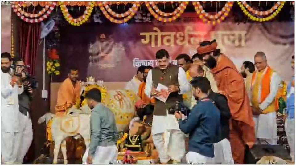 आगर मालवा में सीएम मोहन यादव ने की गोवर्धन पूजा, करोड़ों के विकास कार्यों का भूमिपूजन और लोकार्पण