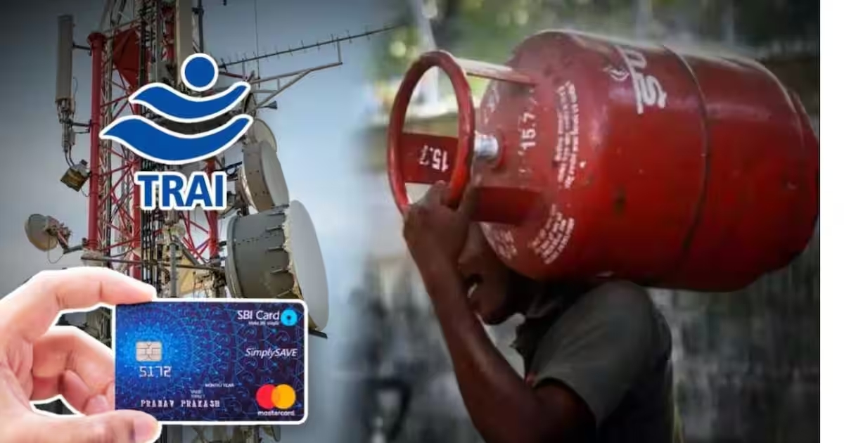 1 दिसंबर 2024 से बदलेंगे ये 5 बड़े नियम, ओटीपी सुरक्षा, बैंकिंग और यात्रा पर क्या होगा असर?