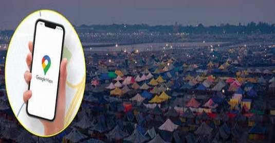 डिजिटल कुंभ 2025: गूगल मैप के इस फीचर से मिलेगी सुविधा, मोबाइल पर 360 डिग्री व्यू में दिखेगा महाकुंभ मेले का नजारा