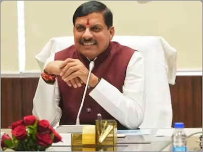 MP News: MP में बढ़ेंगे रोजगार के अवसर, CM डॉ मोहन यादव 24 से 29 नवंबर तक जर्मनी और यूके का दौरा